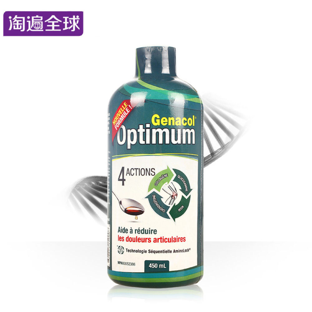 【全球购】捷尼康Genacol胶原蛋白口服液450ml加拿大进口