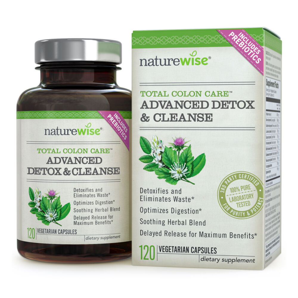 美国进口naturewise减肥瘦身胶囊植物萃取控制食欲益肠清软胶囊120粒(清肠毒助消化)