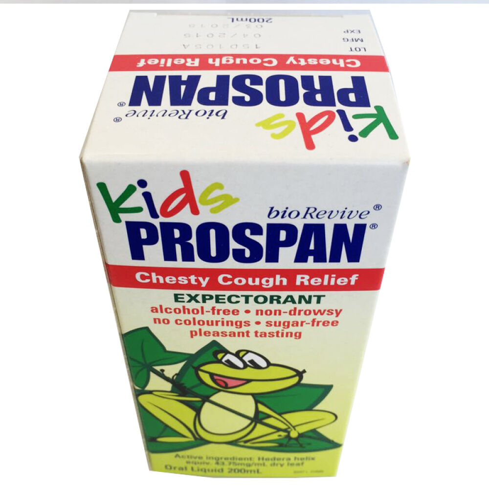 澳洲进口prospan小青蛙儿童止咳糖浆200ml小绿叶止咳水现货2-5天到货