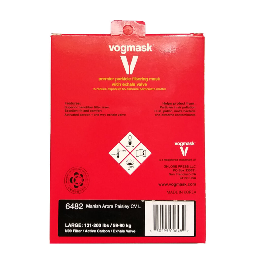 Vogmask防pm2.5带阀活性炭口罩带阀活性炭口罩L(55-90kg)白花