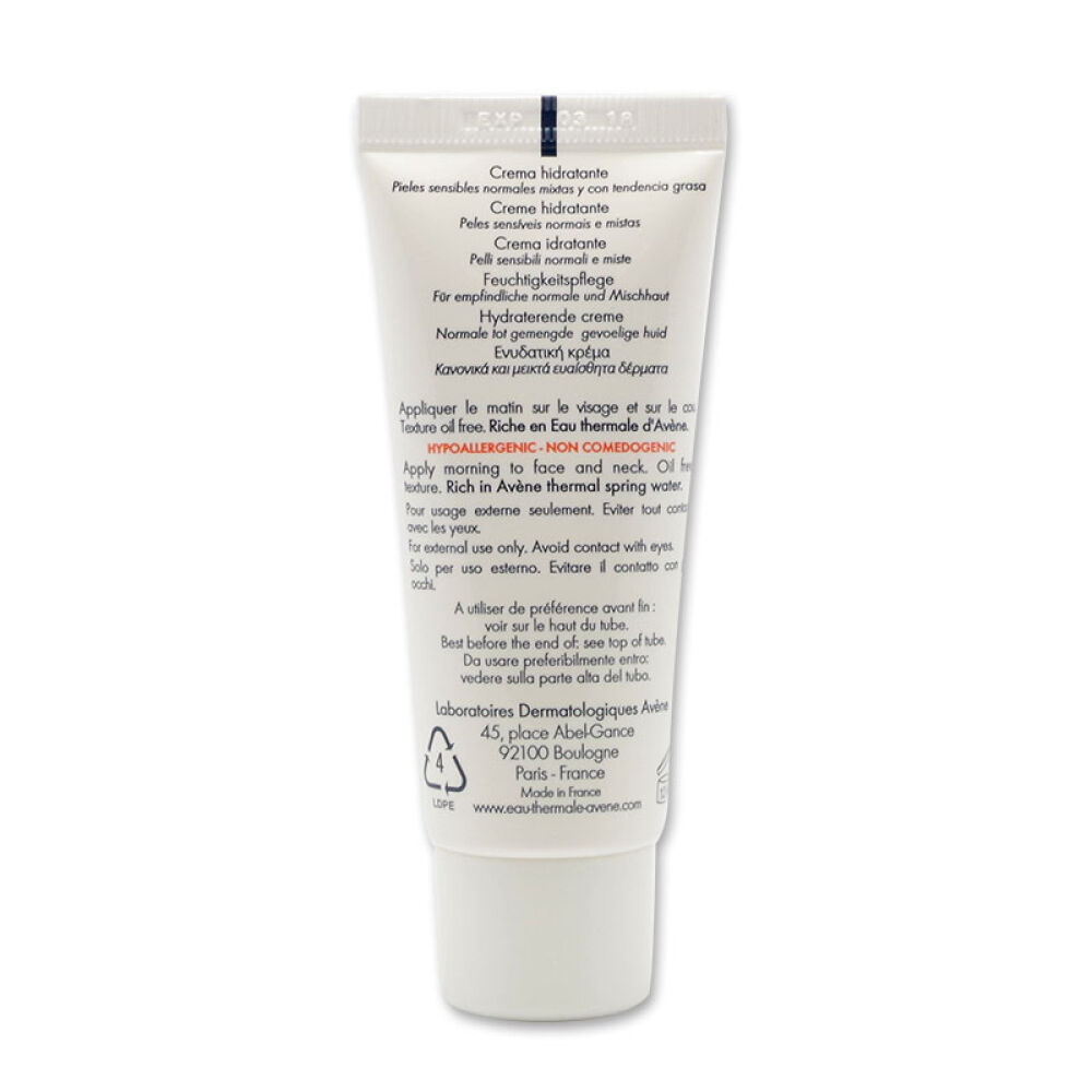 【全球购】Avene雅漾活泉水恒润隔离保湿乳SPF20补水舒缓防晒40ml