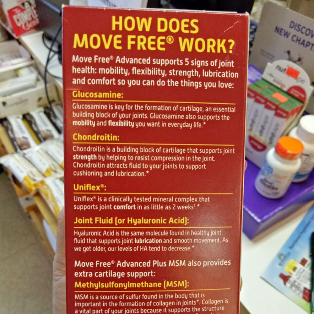 两瓶美国直邮schiffmovefree绿瓶蓝瓶维骨力氨糖软骨素120片绿瓶