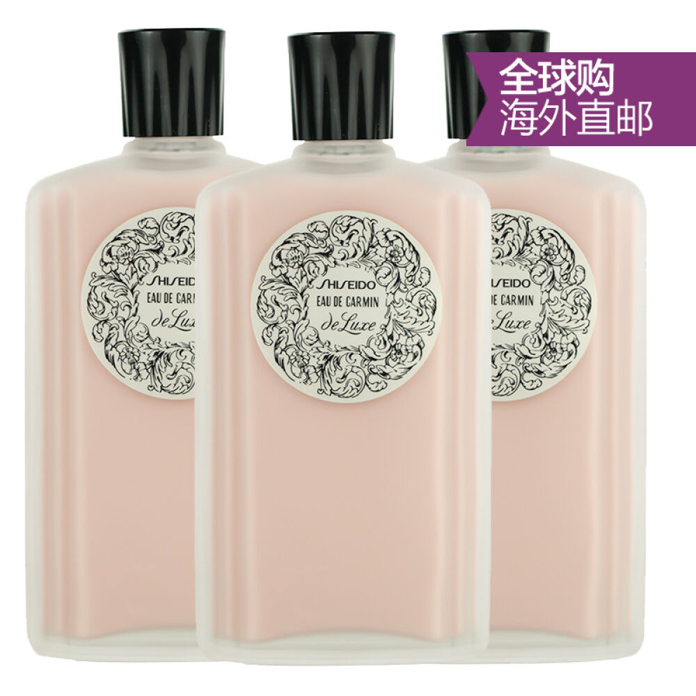 日本资生堂豪华级嘉美艳容露150ml控油淡痘印收毛孔爽肤水3瓶装