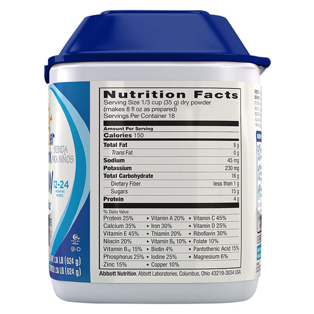 自营雅培(Abbott)奶粉美版心美力金护3段奶粉624g12-24个月美国原装