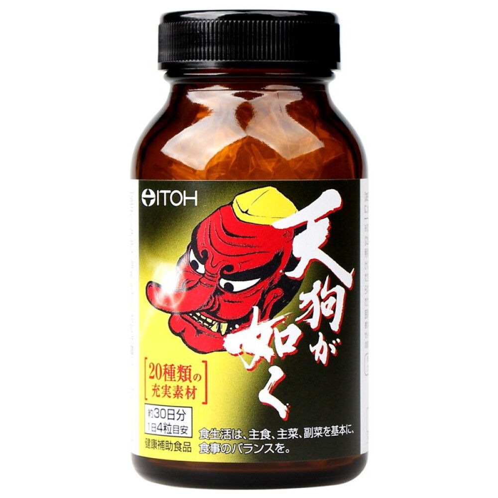 ITOH井藤汉方天狗玛卡精片男性玛咖胶囊秘鲁黑玛卡120粒