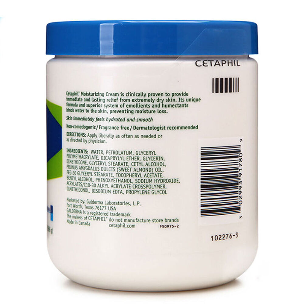 Cetaphil丝塔芙女士男士洗面奶洁面乳膏保湿保湿润肤面霜566g