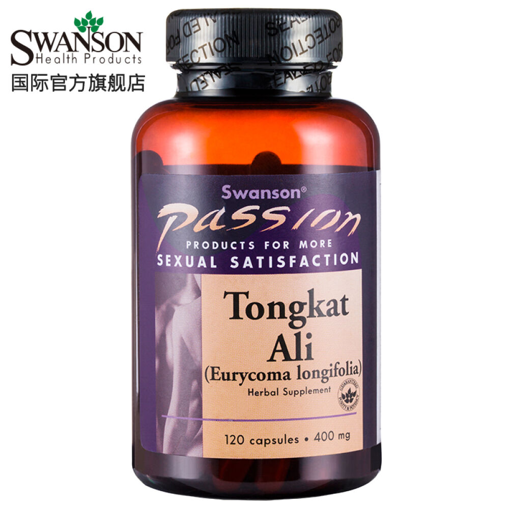 【三免一】Swanson斯旺森东革阿里软胶囊补肾壮阳固精野生黑红原片原根提取1瓶装