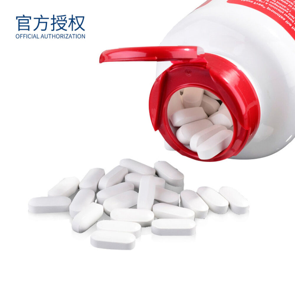 美国SchiffMoveFree氨基葡萄糖维骨力钙片盐酸氨糖软骨素缓解骨骼关节疼痛氨糖红盒170粒骨骼修复2盒新老包装随机发