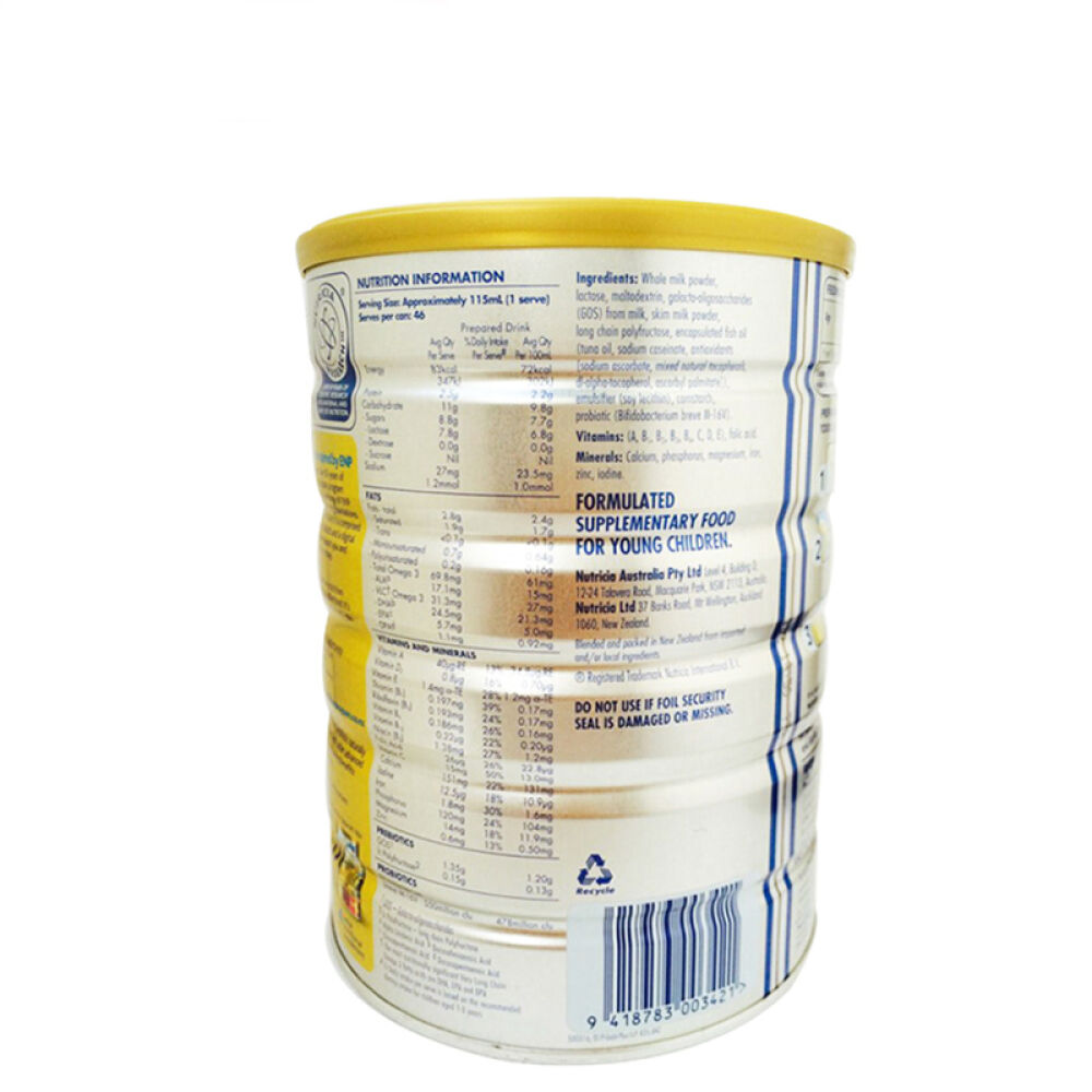 【澳洲直邮】新西兰爱他美（Aptamil）白金版Aptamil婴幼儿配方牛奶粉3段三段900g*3罐