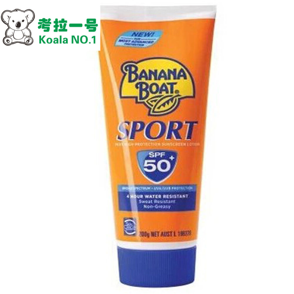 【全球购】澳洲直邮BananaBoat香蕉船防晒系列香蕉船运动防晒霜200g