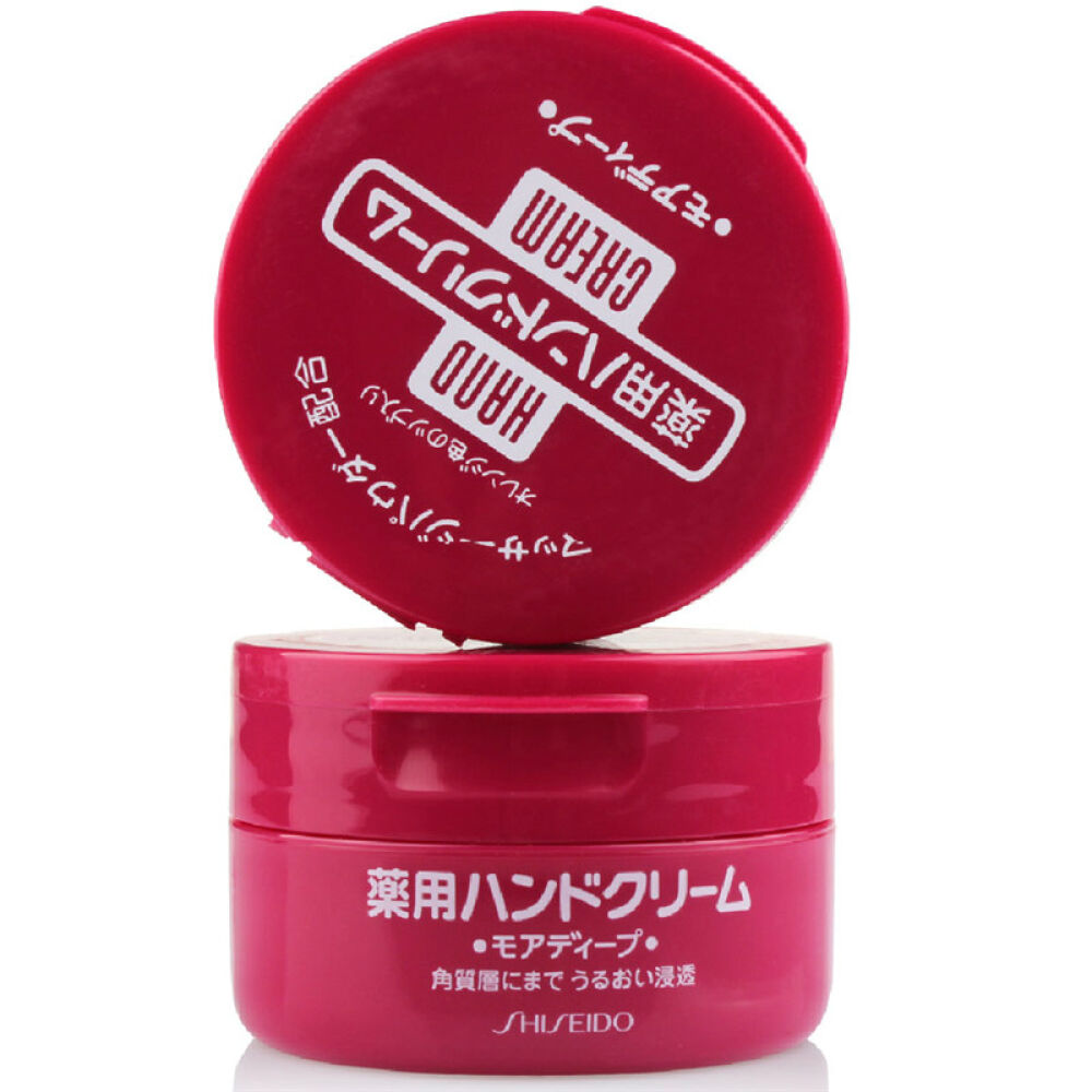【日本直邮】资生堂护手霜滋润保湿型防裂尿素手膜美润护手霜