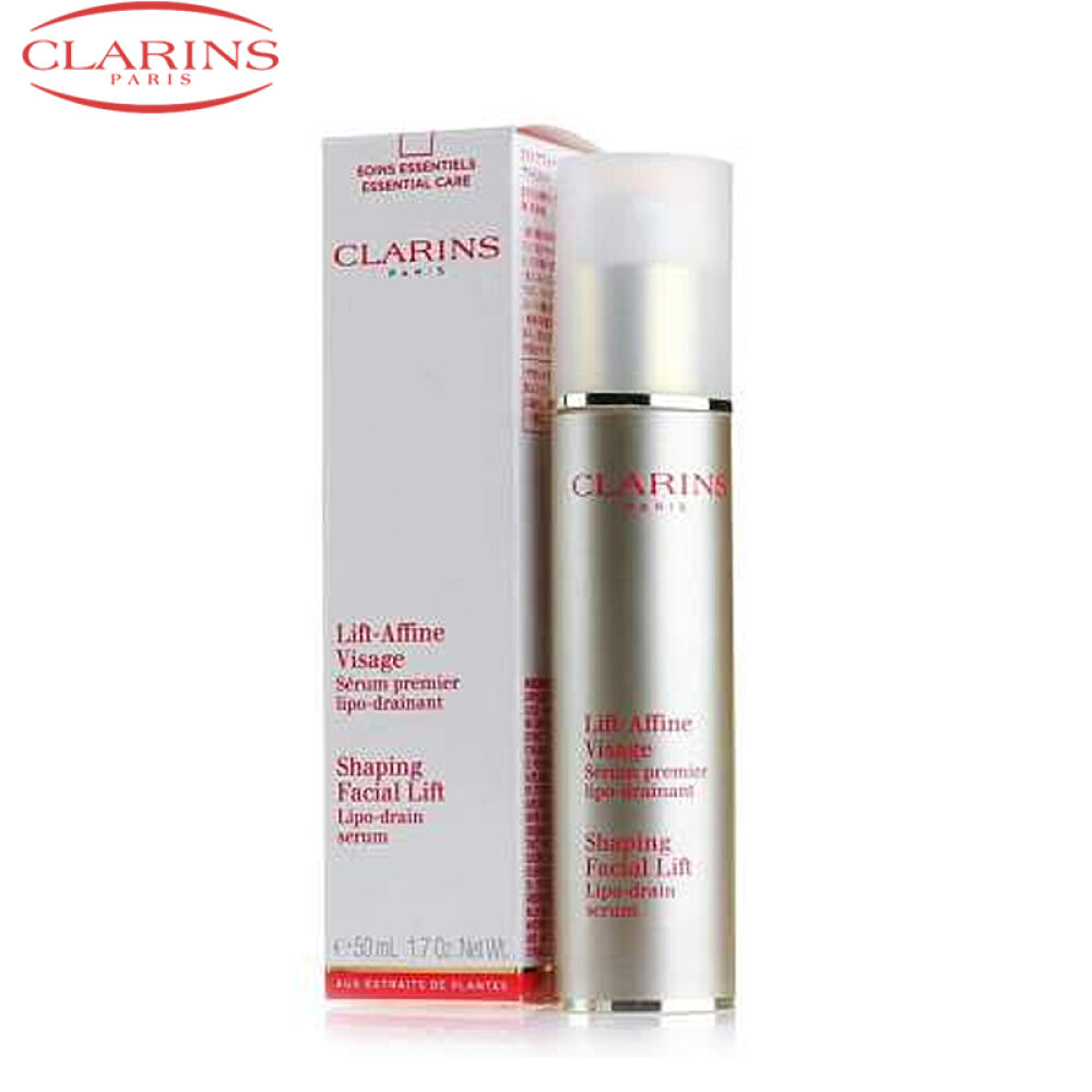 【法国原版】clarins娇韵诗套装焕颜紧肤霜纤妍紧致v脸精华乳50ml