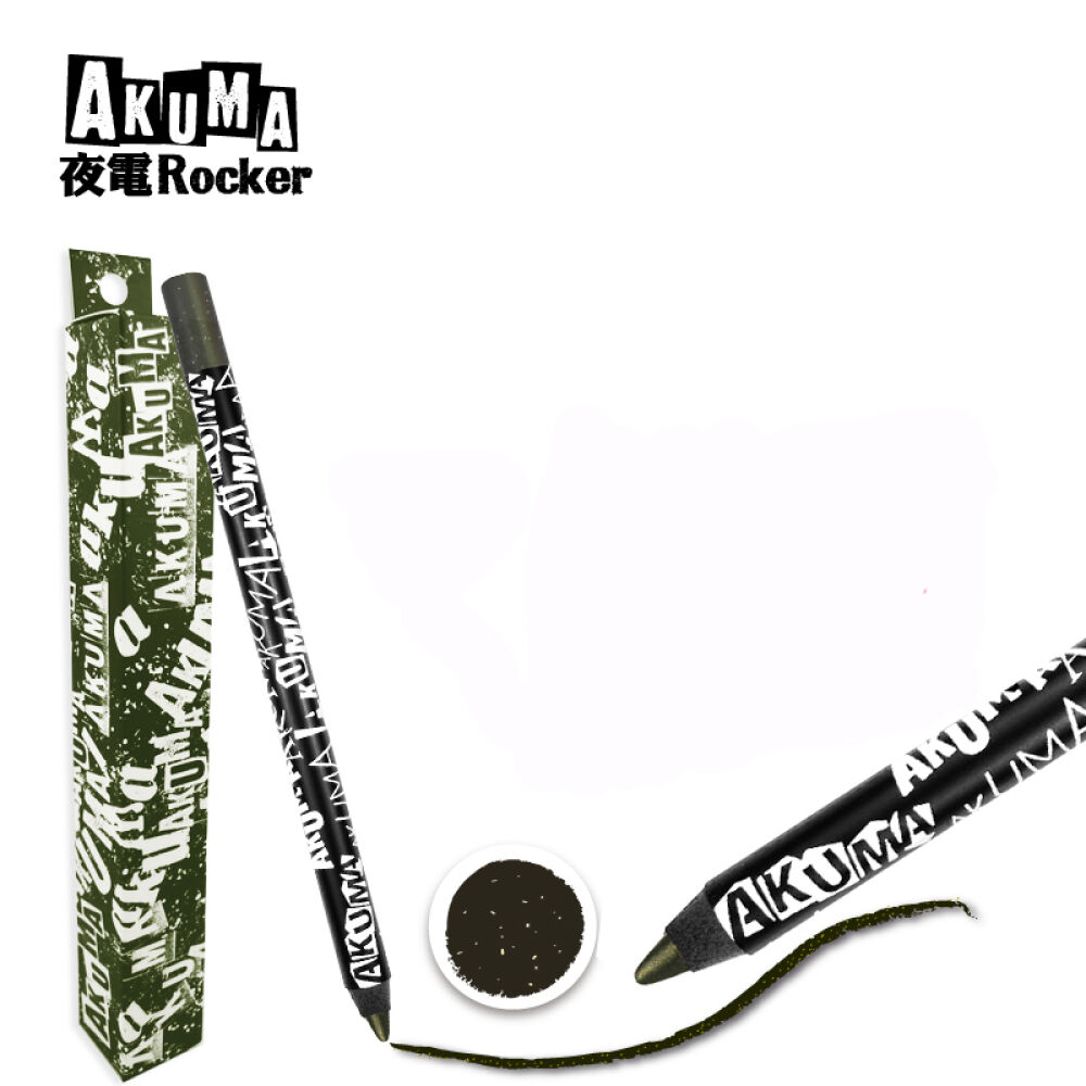 AKUMA彩妆组合2件套眼线笔+腮红多色可选古铜金眼线笔+腮红粉红