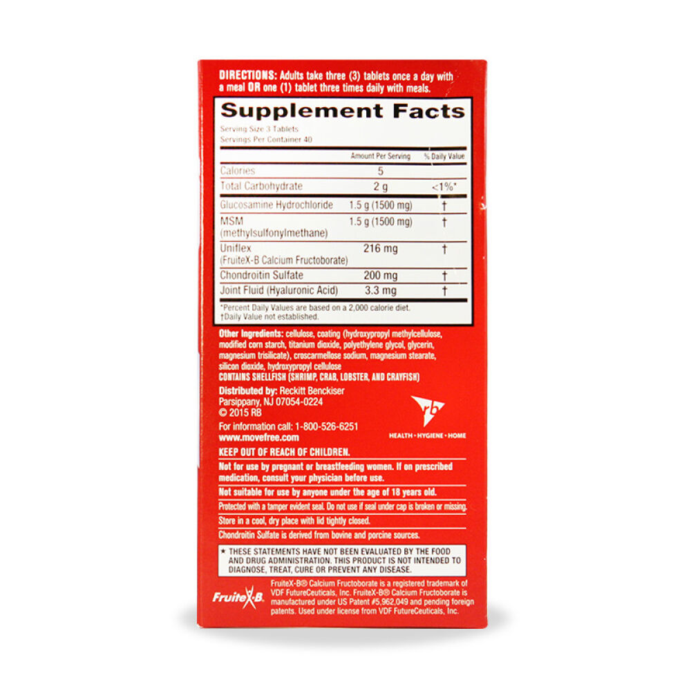 【全球购】美国SchiffMoveFree氨基酸葡萄糖维骨素保护关节120粒
