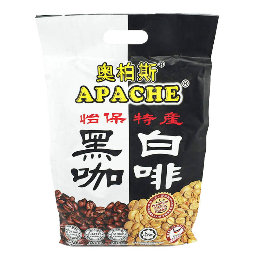 咖啡奥咖啡厅_奥柏斯_奥柏斯咖啡