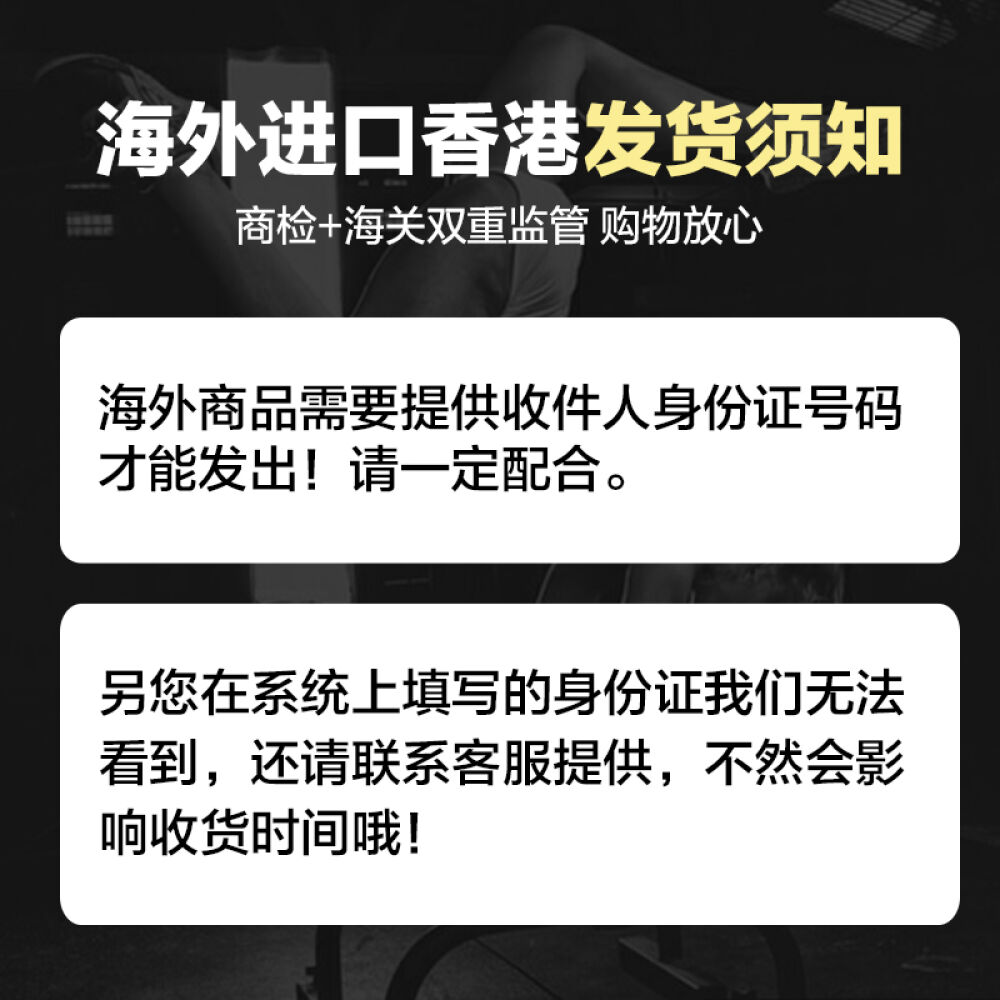 【全球购】muscletech肌肉科技乳清蛋白粉增重健身蛋白粉增肌粉白金乳清蛋白粉2磅(巧克力味)