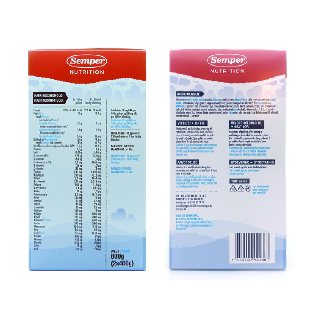 丹麦森宝Semper奶粉进口瑞典森宝Allomin婴幼儿奶粉海外直邮1段2段3段一段二段2段适合6-12个月