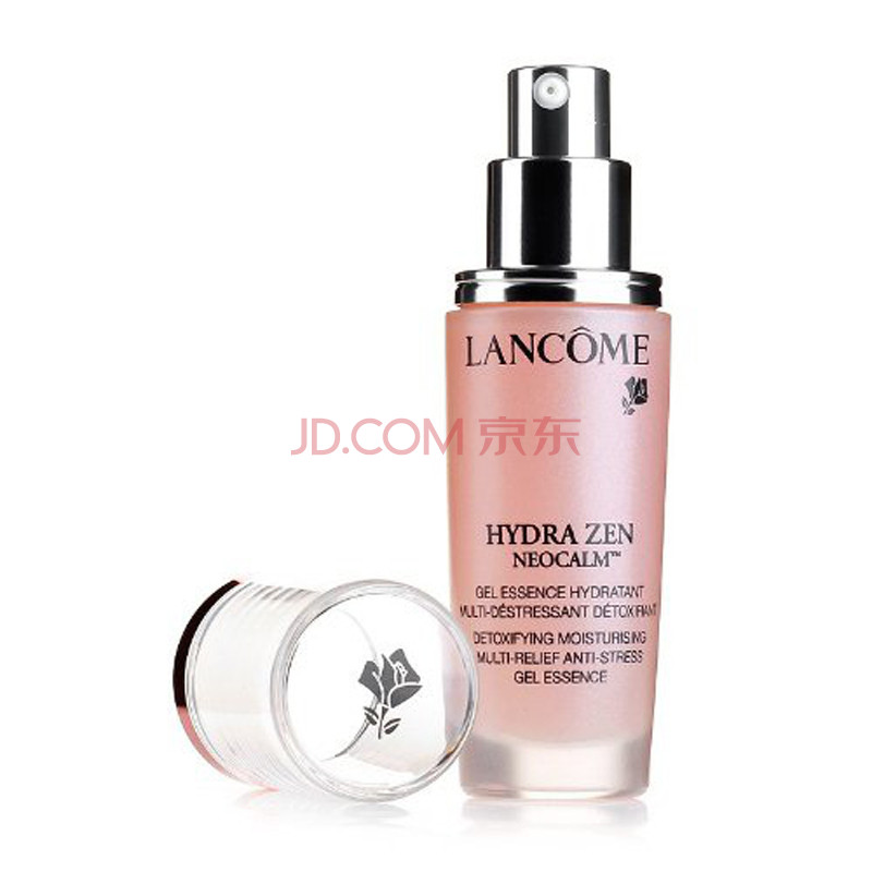 兰蔻Lancome水份缘舒缓精华液30ML补水保湿