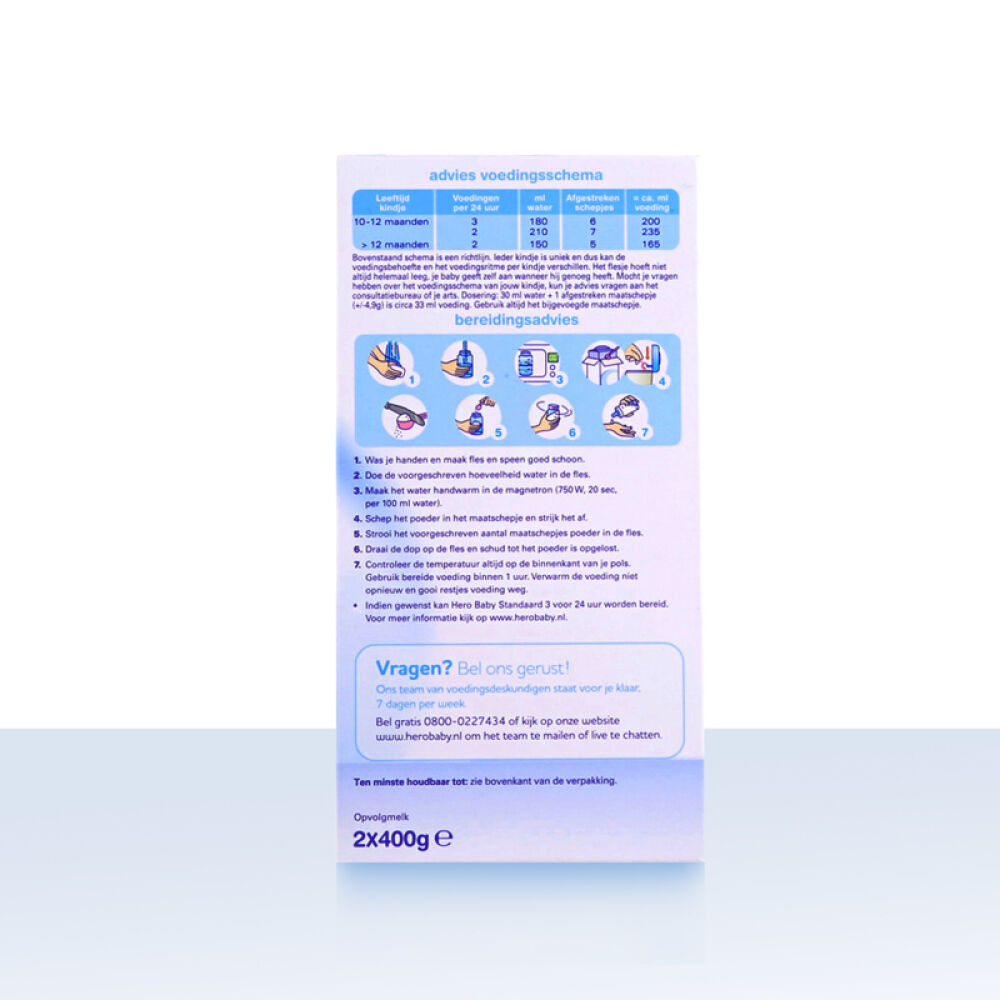 荷兰原装进口HeroBaby美素天赋力婴幼儿配方奶粉三段保税区两罐包邮包税