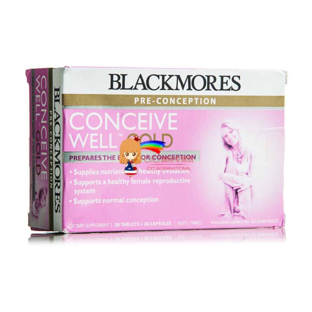 澳佳宝Blackmores孕妇专用备孕营养保健品孕前备孕黄金营养素含DHA叶酸28片剂+28胶囊