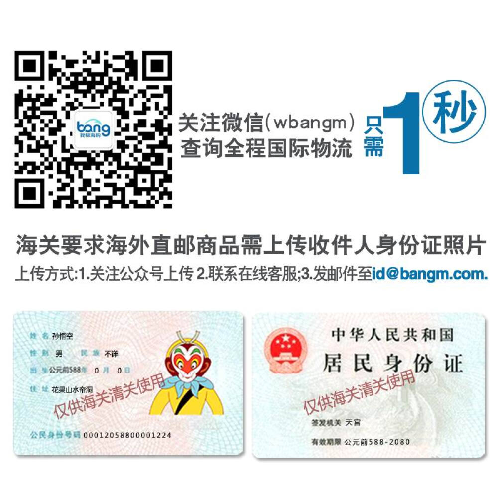 【全球购】澳佳宝Blackmores银杏片40粒促进血液循环增强记忆力澳洲直邮单瓶