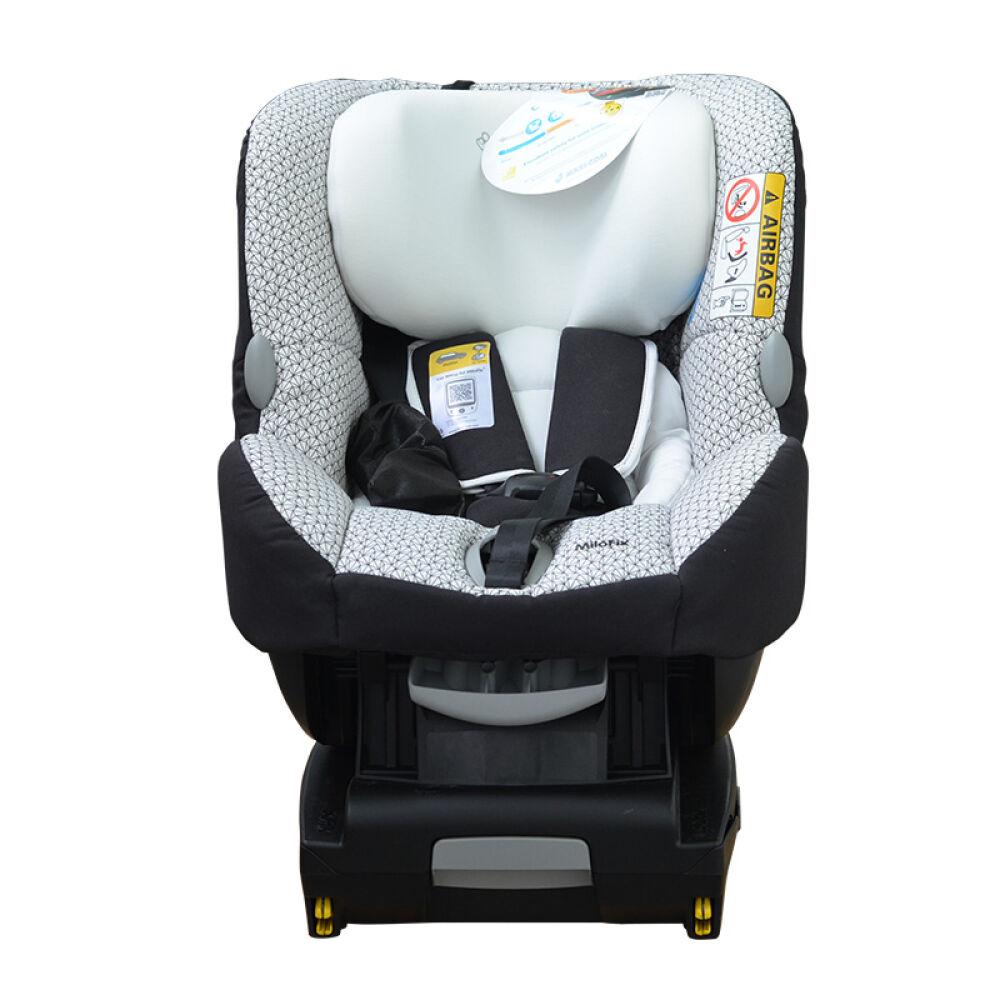 进口荷兰迈可适Maxi-cosiMilofix米洛斯儿童汽车座椅灰白色