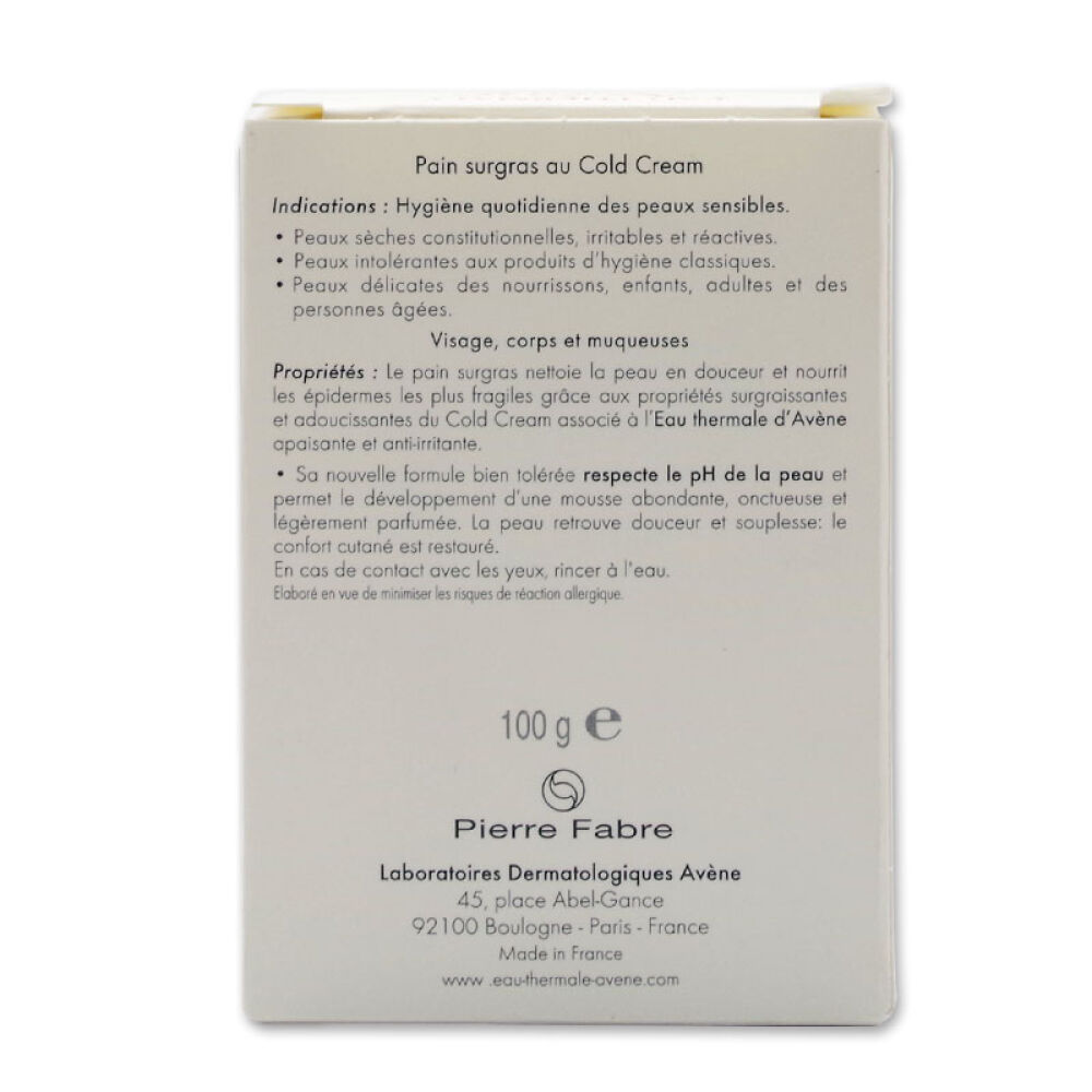 【全球购】Avene雅漾无皂基和洁面滋润洁肤皂100g无皂基温和清洁滋润补水