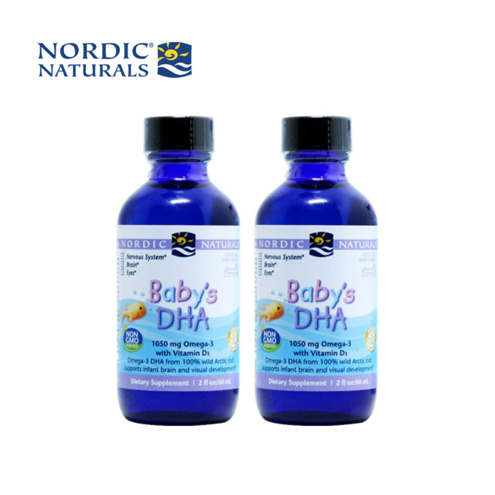 【全球购】挪帝克宝贝NordicNaturals挪威小鱼DHA婴儿鱼油D3滴剂两瓶