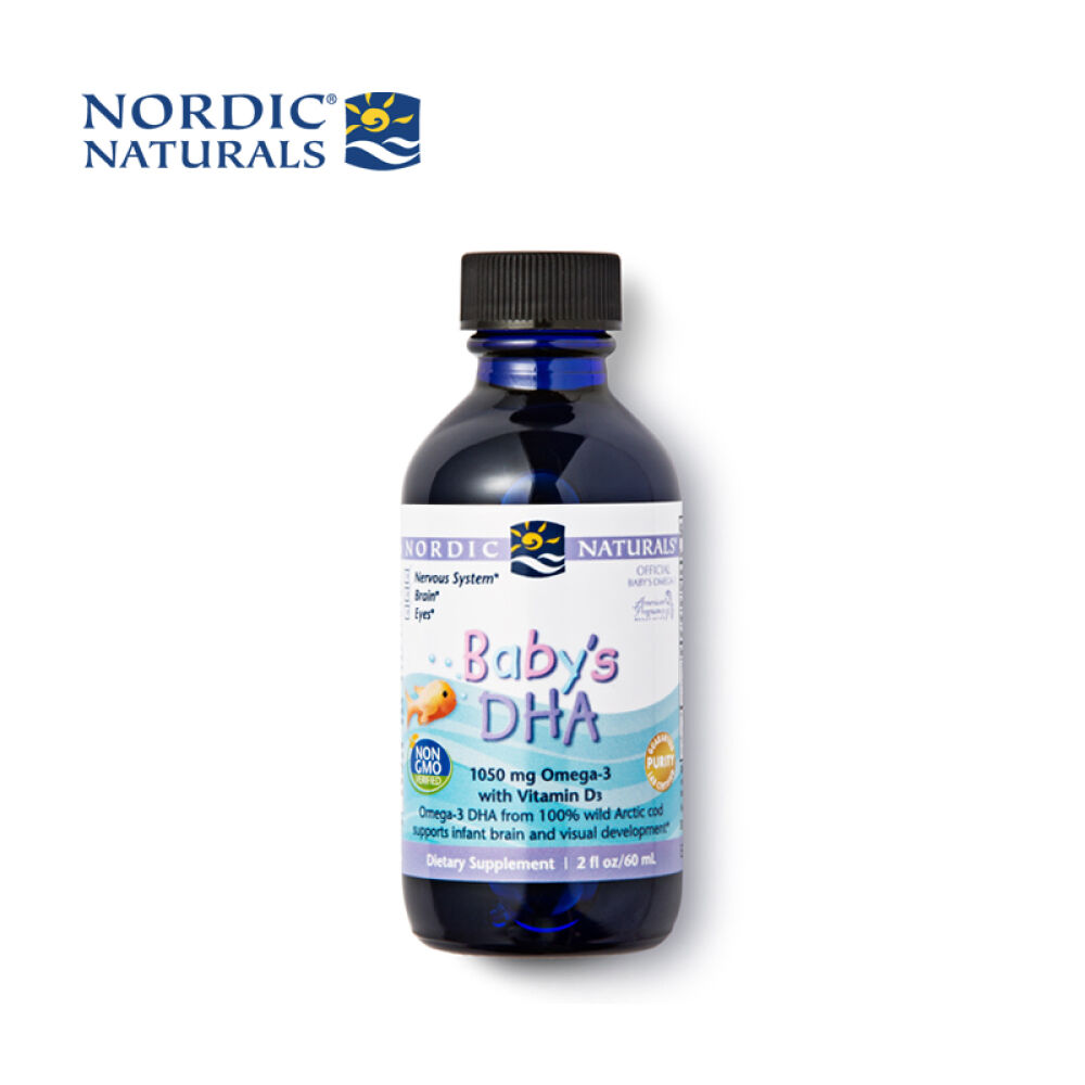 【全球购】挪帝克宝贝NordicNaturals挪威小鱼DHA婴儿鱼油D3滴剂两瓶