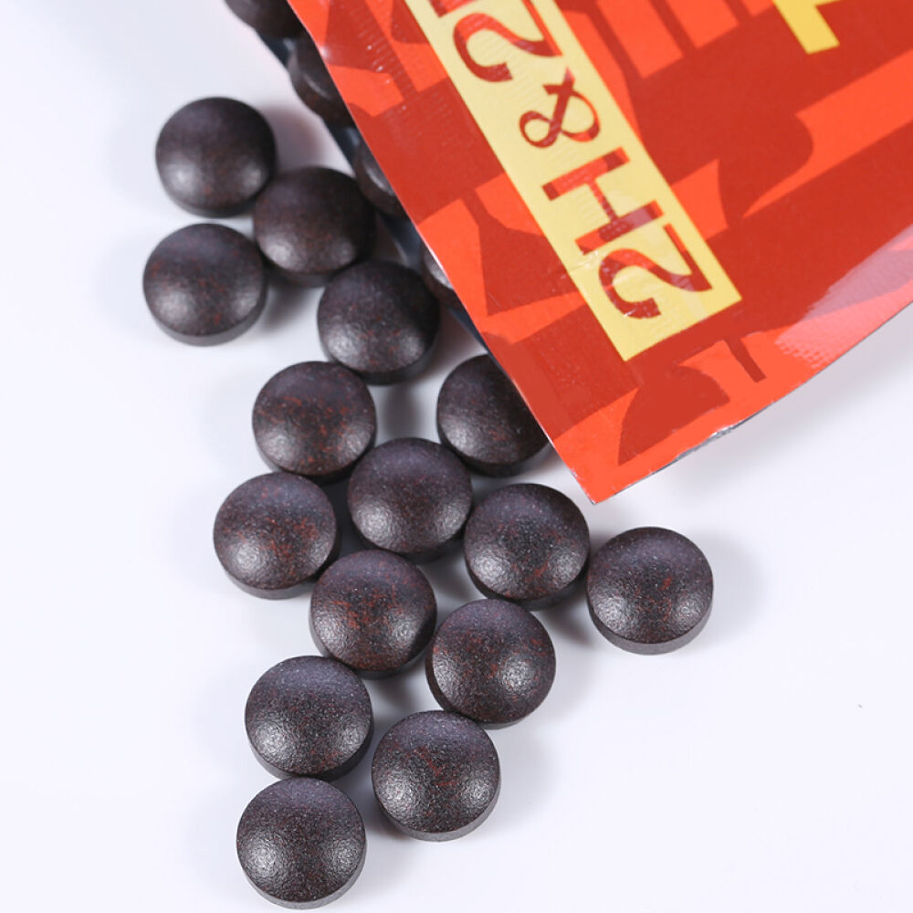 2H2D日本黑玛咖片男用玛卡精片秘鲁进口马卡干果片玛珈吗卡片玛咔片maca玛珈片玛伽男用药日本原装进口一袋装60片