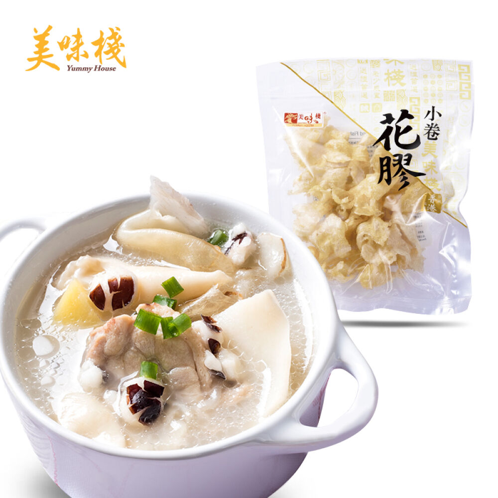 美味栈越南小卷花胶进口干货鱼胶肚180g