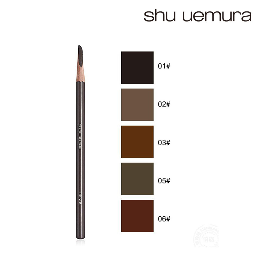 shuuemura植村秀眉笔砍刀眉笔防水防汗自然持久不晕染#02灰棕色已削