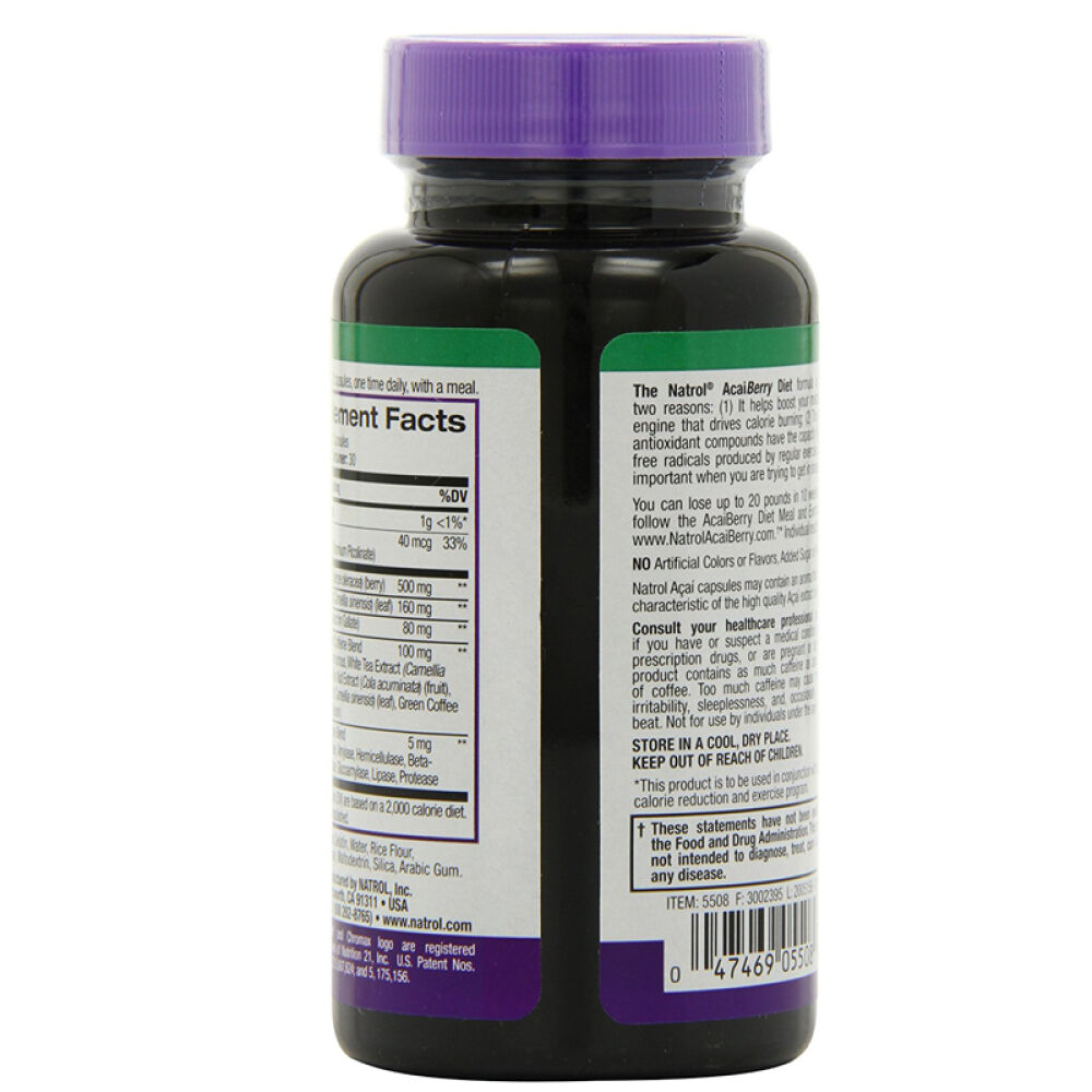 全球购Natrol巴西莓精华胶囊60粒