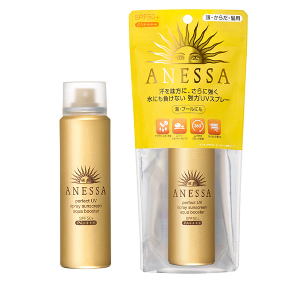 资生堂安耐晒/安热沙16年新版金瓶spf50防水隔离spf5060ml防晒喷雾