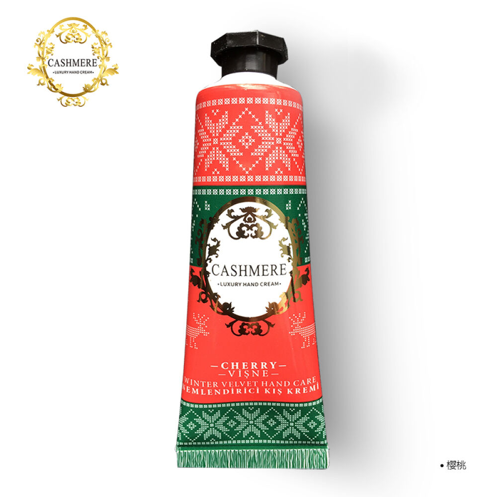 土耳其(CASHMERE)护手霜秋冬季男女手足滋养保湿防干裂防冻樱桃丝滑护手霜30ml