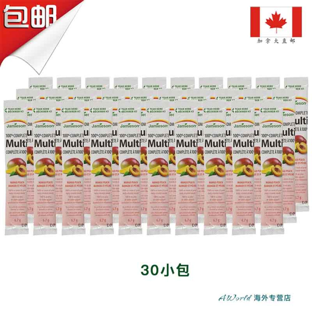 【加拿大直邮】Jamieson健美生女性用多种维生素粉30包芒果桃味