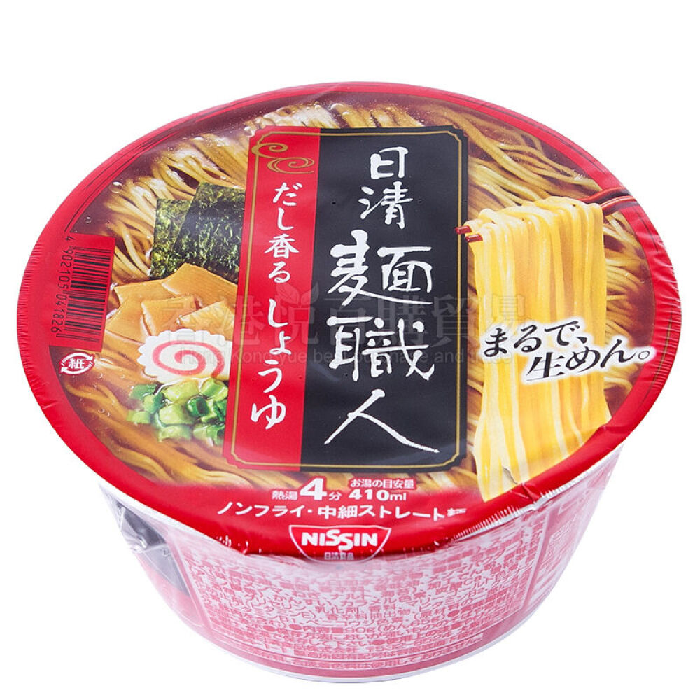 日本进口零食品泡面杯面方便面速食面拉面清面职人酱油味方便面