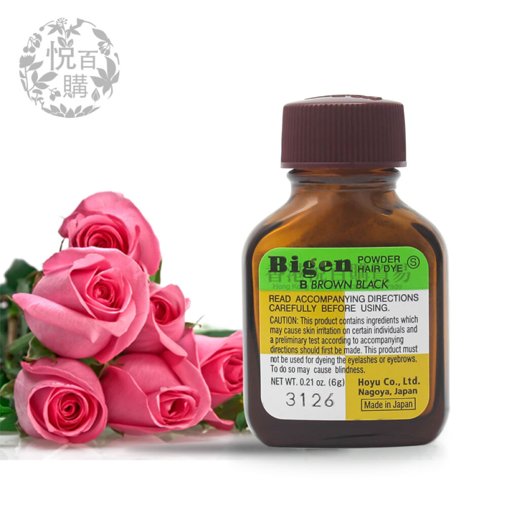 美源（Bigen）发采快速染发粉棕黑色染发粉6g