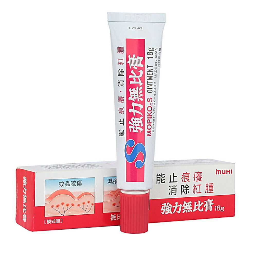 泰国卧佛青草膏/二天堂/除疤药膏/白虎活络膏/风湿止痛膏/十号暗疮膏/罗纳英/虎标舒颈肩强力无比膏