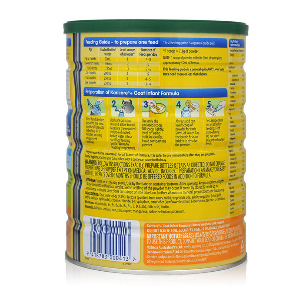 羊奶粉可瑞康婴儿幼儿羊奶粉Karicare新西兰进口1段金装900g