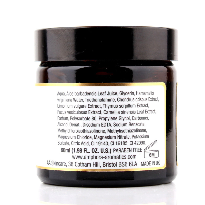 英国AA网绿茶/芦荟海藻眼胶60ml眼霜/眼膜补水保湿绿茶芦荟眼胶60ml