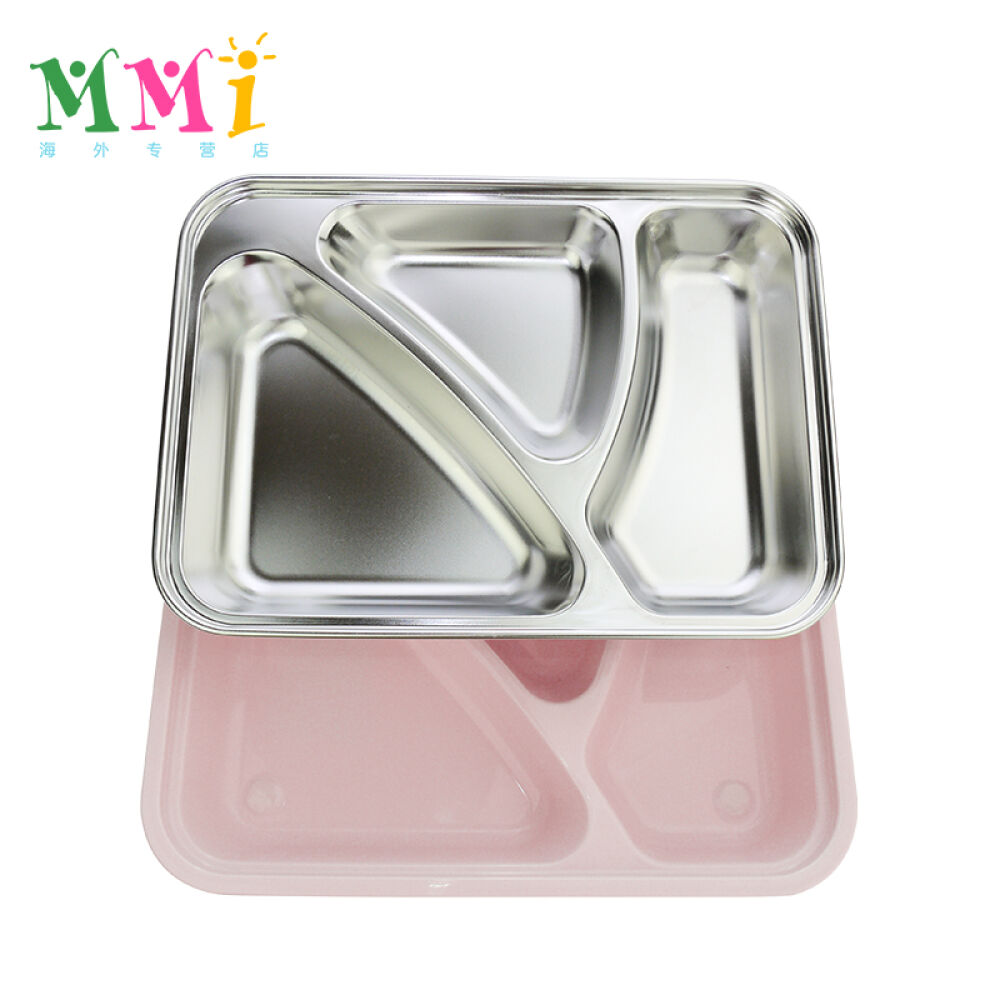 美国进口ThinkBaby辛克宝贝儿童宝宝不锈钢野餐盒附叉勺3色可选婴幼儿童餐盘带盖粉色带叉勺