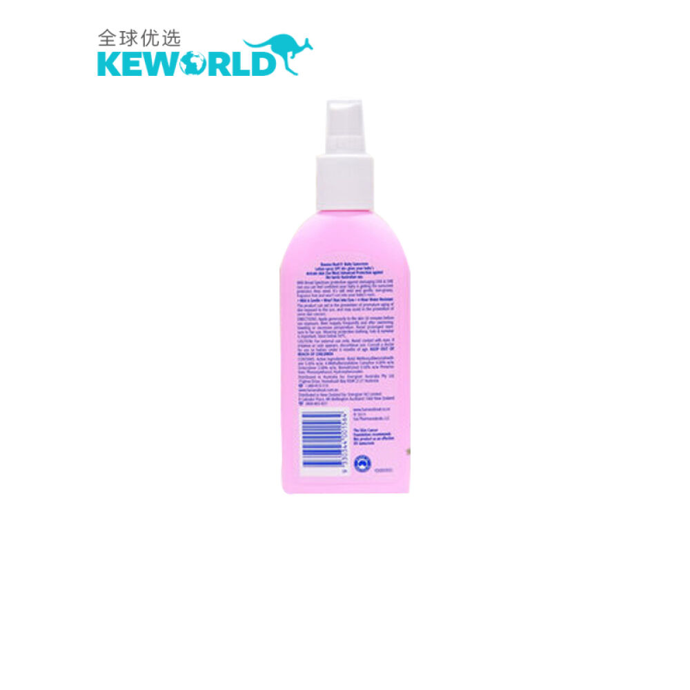 澳洲进口BananaBoat香蕉船婴儿防晒喷雾SPF50+200ml*1支