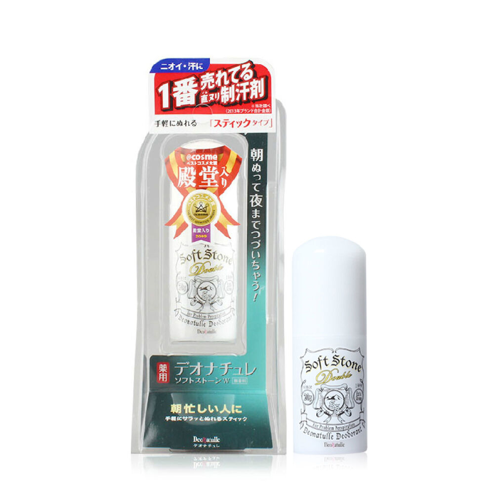 日本DeonatulleSoftStone消臭石腋下止汗露去狐臭腋臭狐臭净味