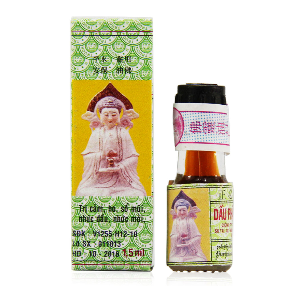 越南进口长山正必灵佛灵油1.5ml蚊叮虫咬扭伤晕车携带方便减价图片色一盒十瓶