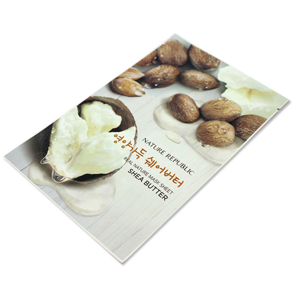 自然乐园（NATUREREPUBLIC）精粹自然清新保湿补水清爽面膜贴10片/袋乳木果