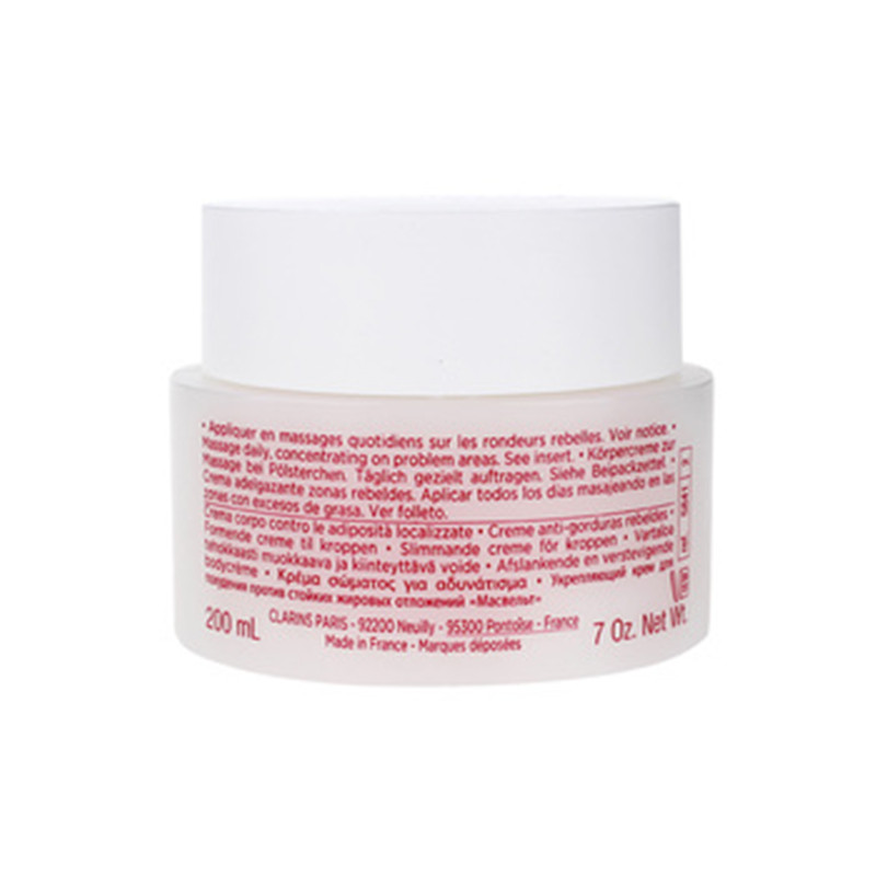 Clarins娇韵诗纤柔美体霜200ml