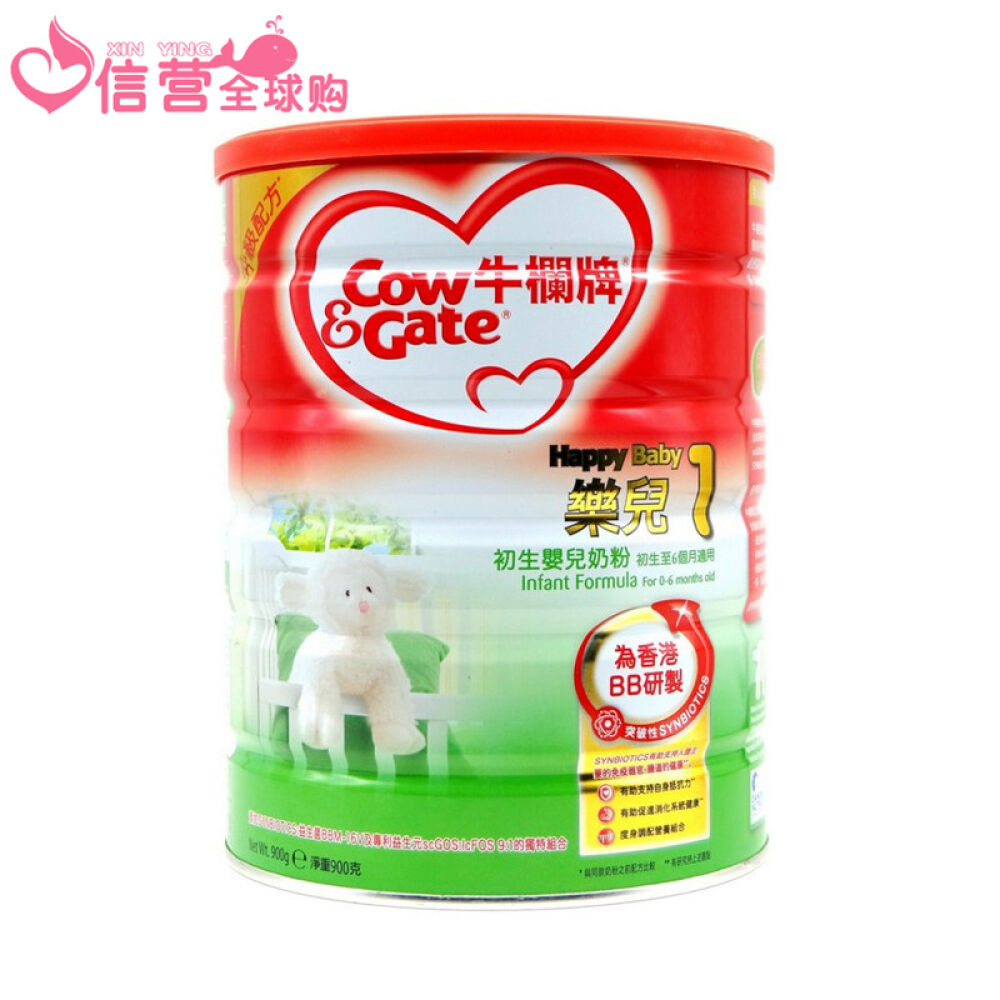 港版牛栏Cow&Gate婴幼儿奶粉【香港直邮】乐儿1段(0-6个月)900G