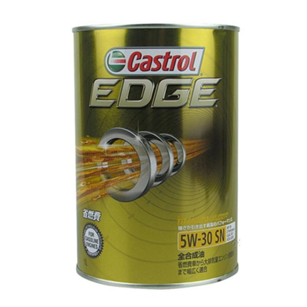 嘉实多（Castrol）钛流体全合成机油5W-301LSN级铁罐日本原装进口机油