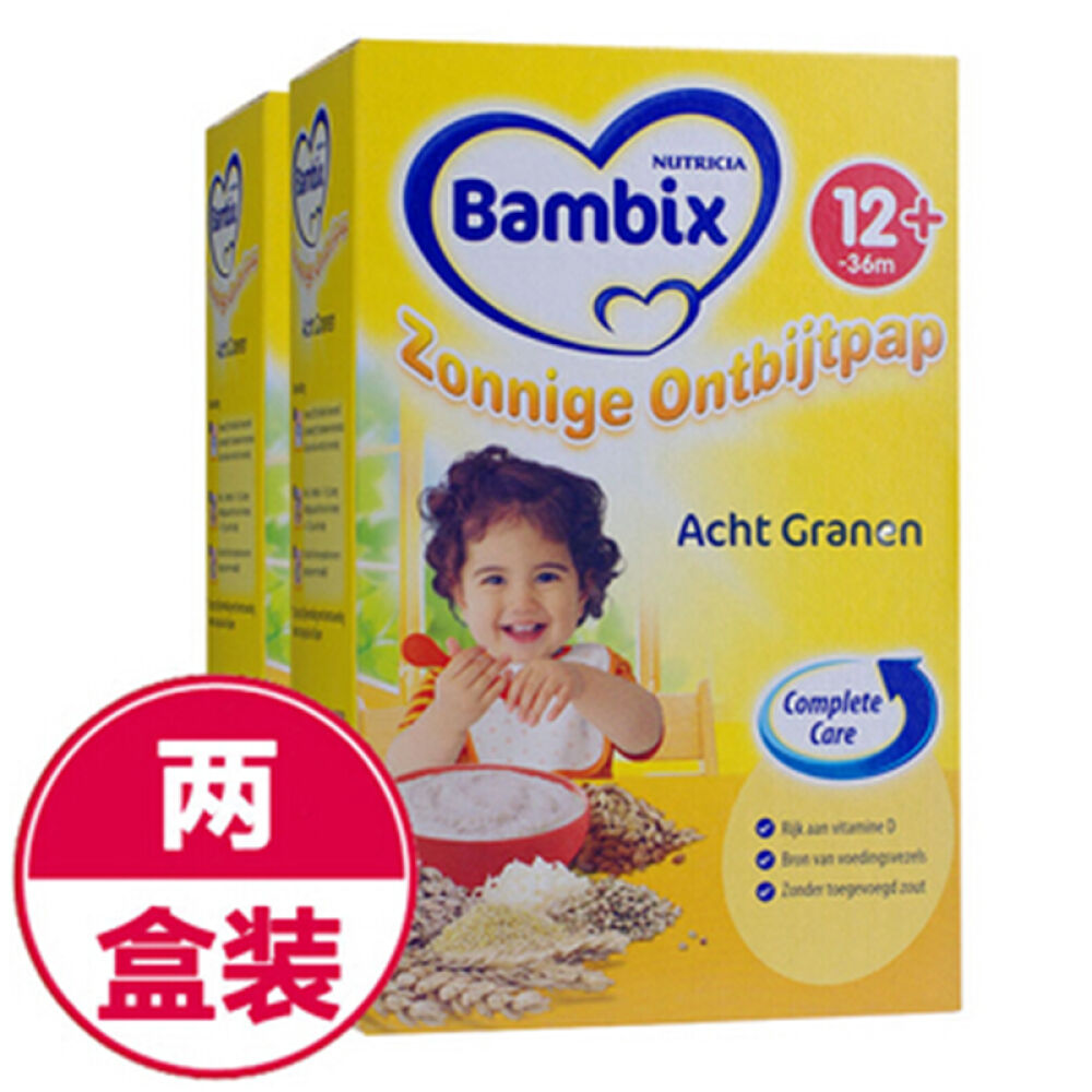 全球购荷兰牛栏Bambix8种营养谷物米粉(12个月以上)250g*2